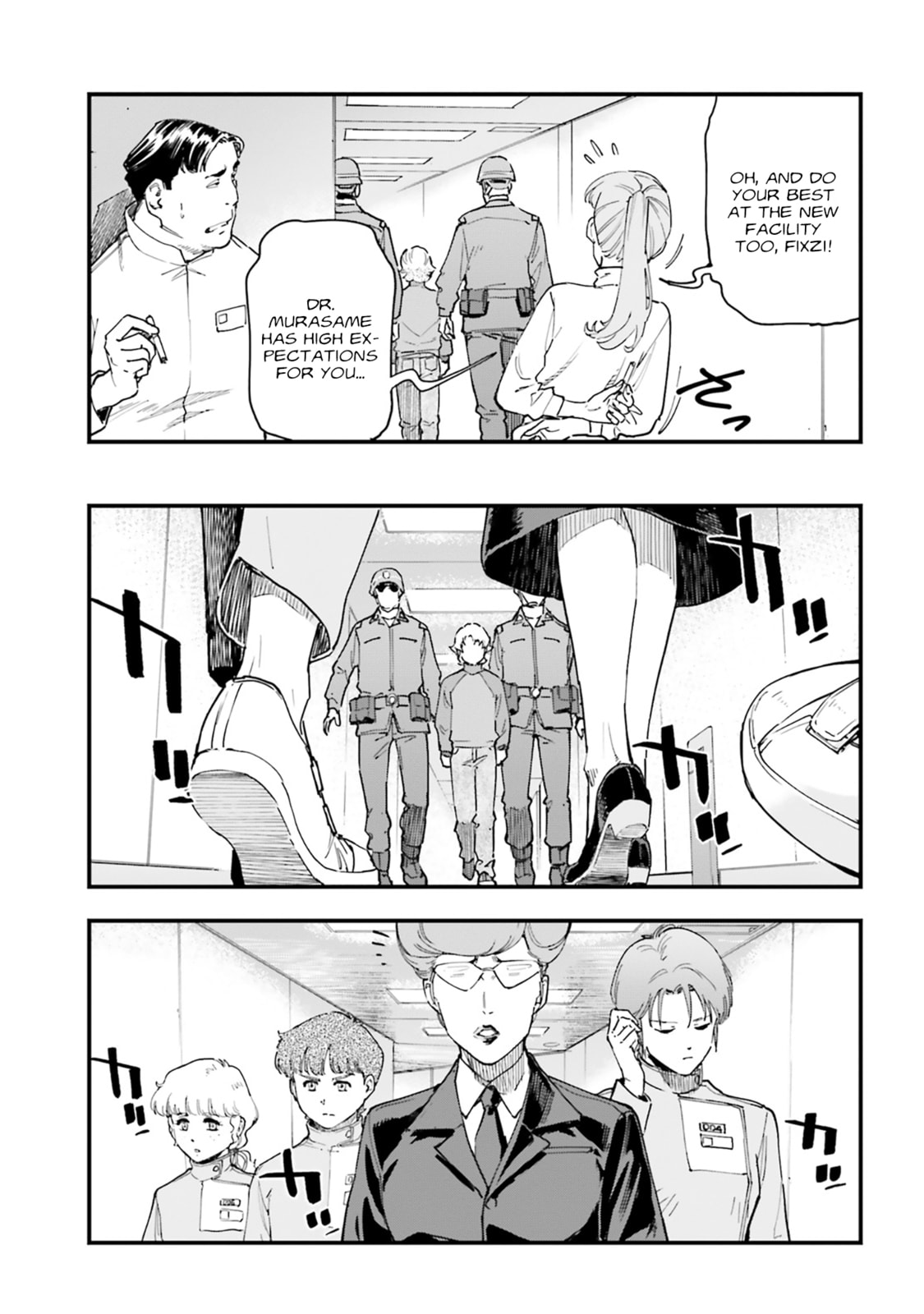 Mobile Suit Gundam: Silver Phantom Gravure Chapter 3 page 8 - 
