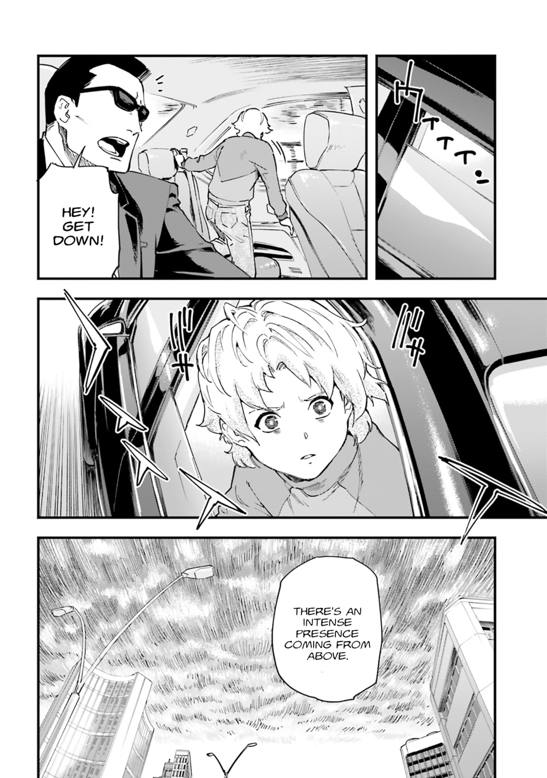 Mobile Suit Gundam: Silver Phantom Gravure Chapter 4 page 14 - 