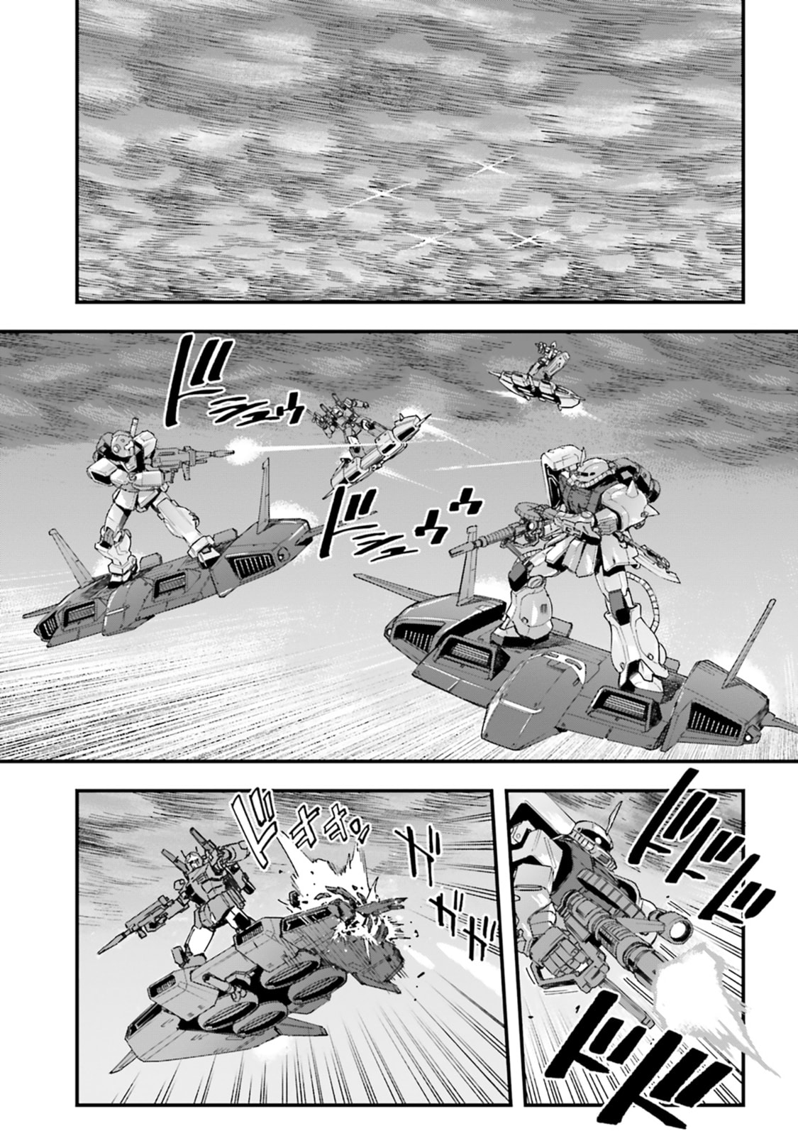 Mobile Suit Gundam: Silver Phantom Gravure Chapter 4 page 15 - 