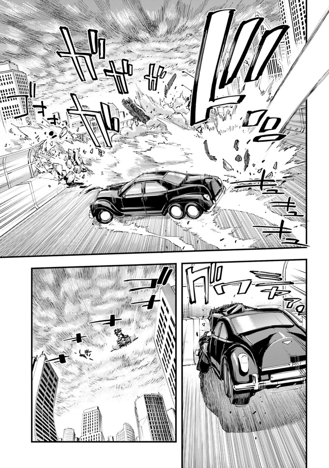 Mobile Suit Gundam: Silver Phantom Gravure Chapter 4 page 17 - 