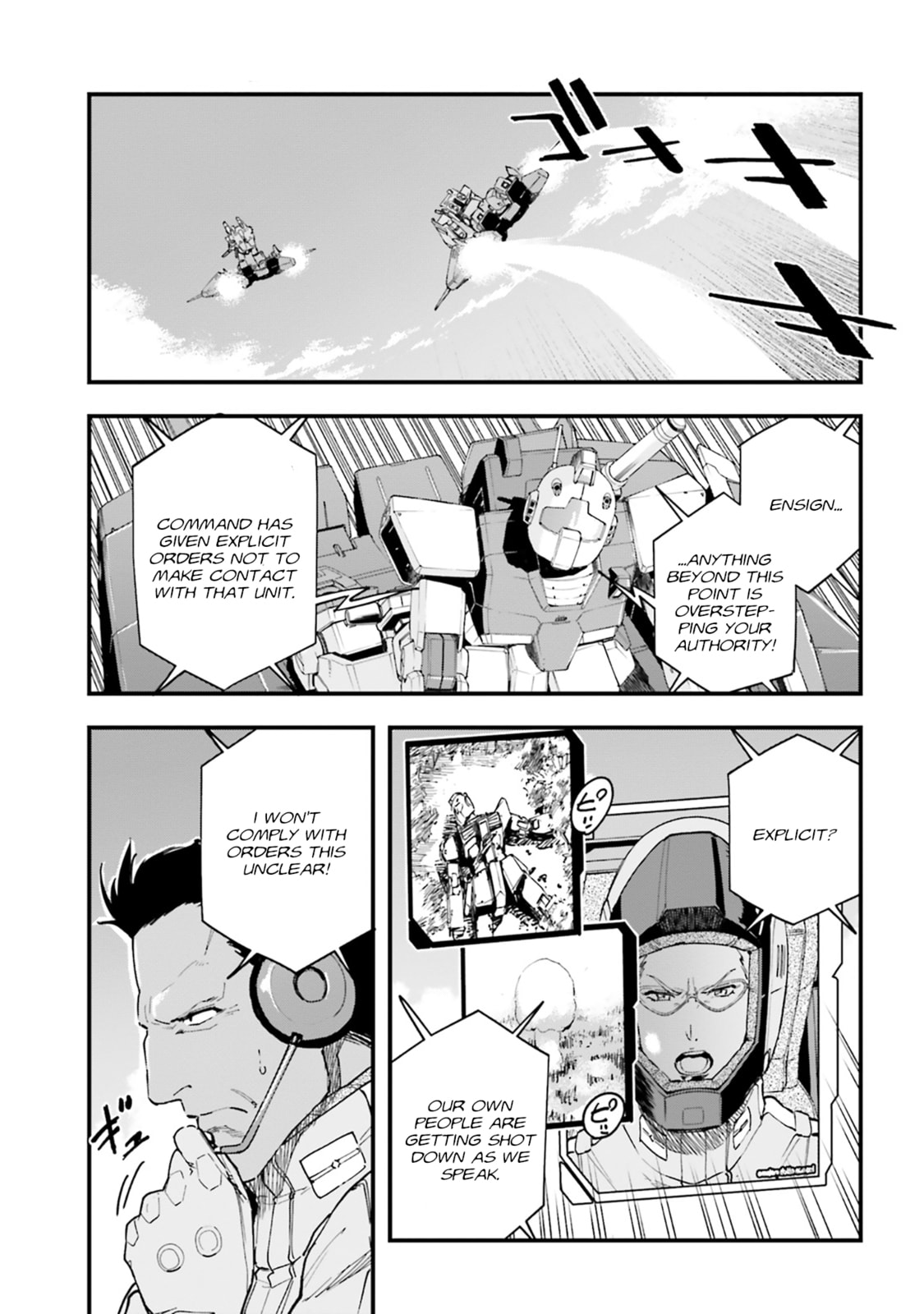 Mobile Suit Gundam: Silver Phantom Gravure Chapter 4 page 3 - 