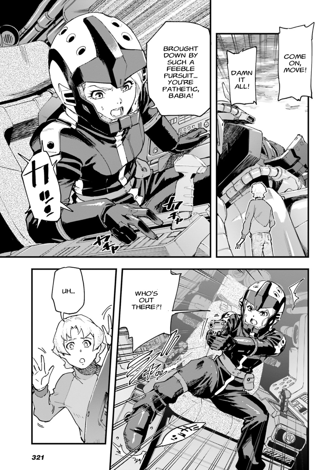 Mobile Suit Gundam: Silver Phantom Gravure Chapter 4 page 21 - 