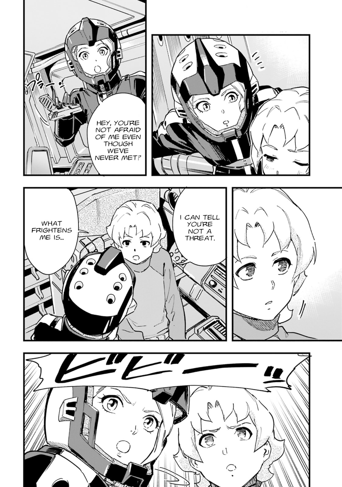 Mobile Suit Gundam: Silver Phantom Gravure Chapter 4 page 24 - 