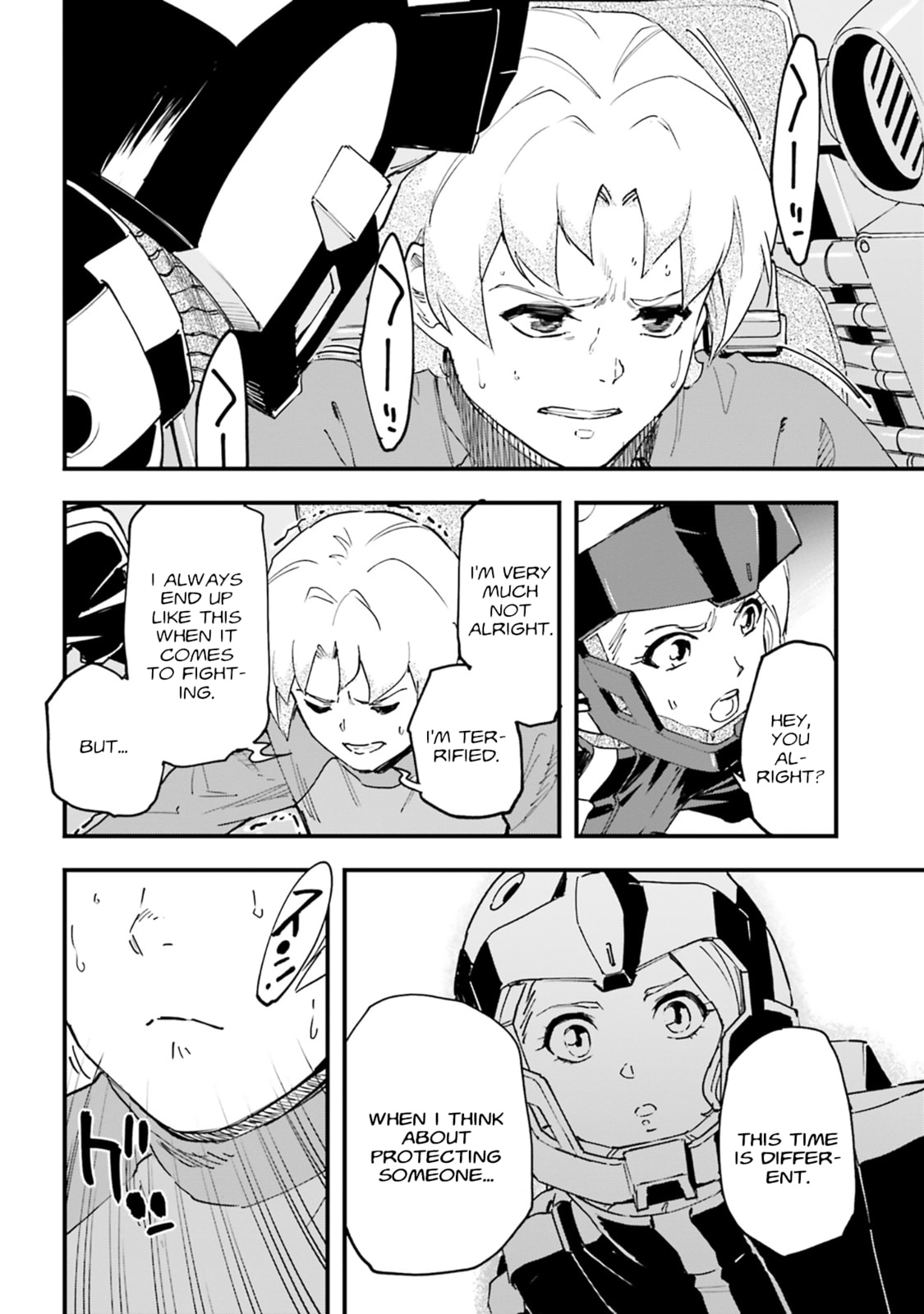 Mobile Suit Gundam: Silver Phantom Gravure Chapter 4 page 28 - 