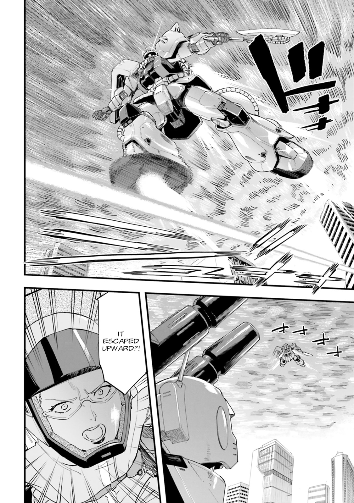 Mobile Suit Gundam: Silver Phantom Gravure Chapter 4 page 30 - 