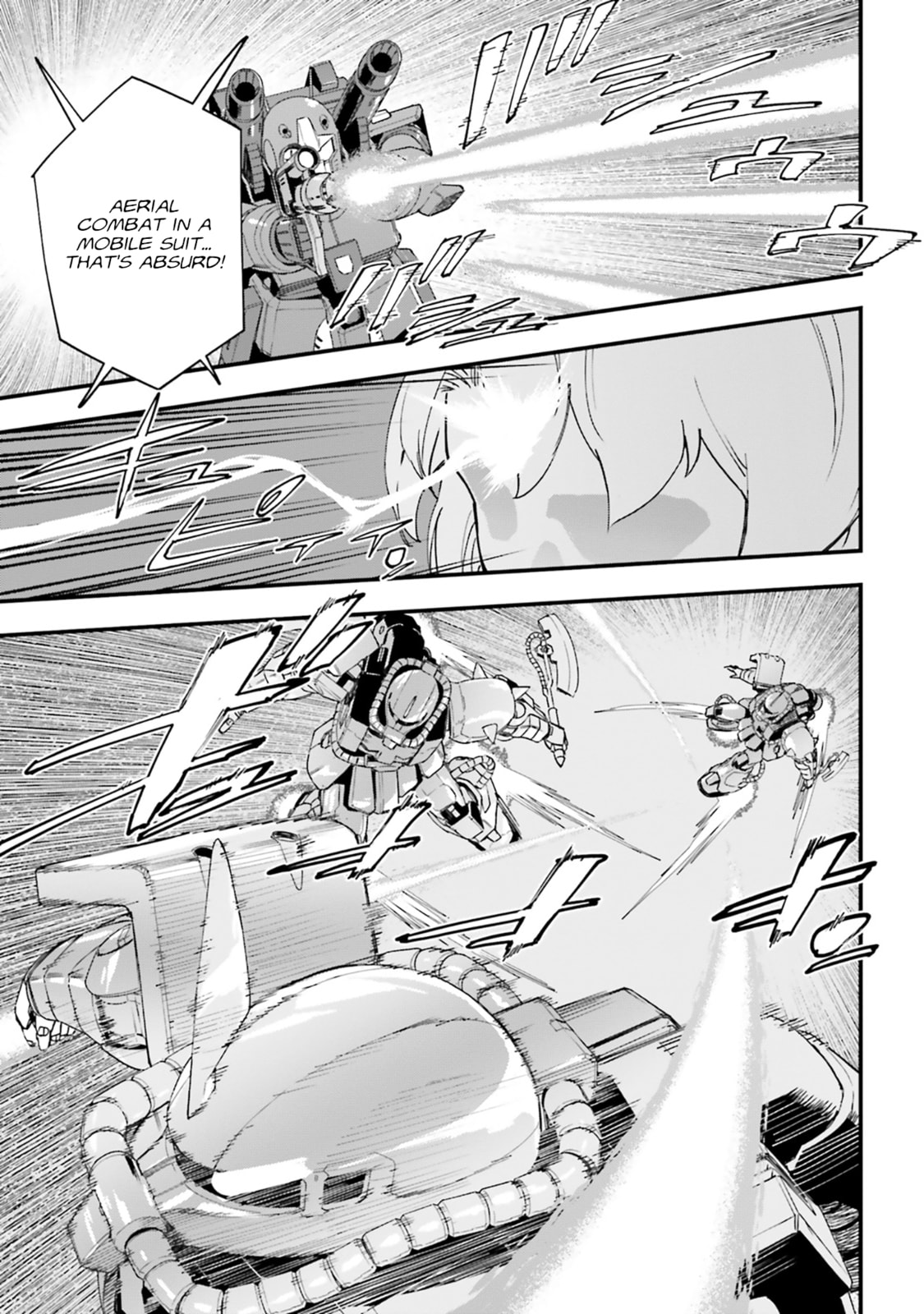 Mobile Suit Gundam: Silver Phantom Gravure Chapter 4 page 31 - 