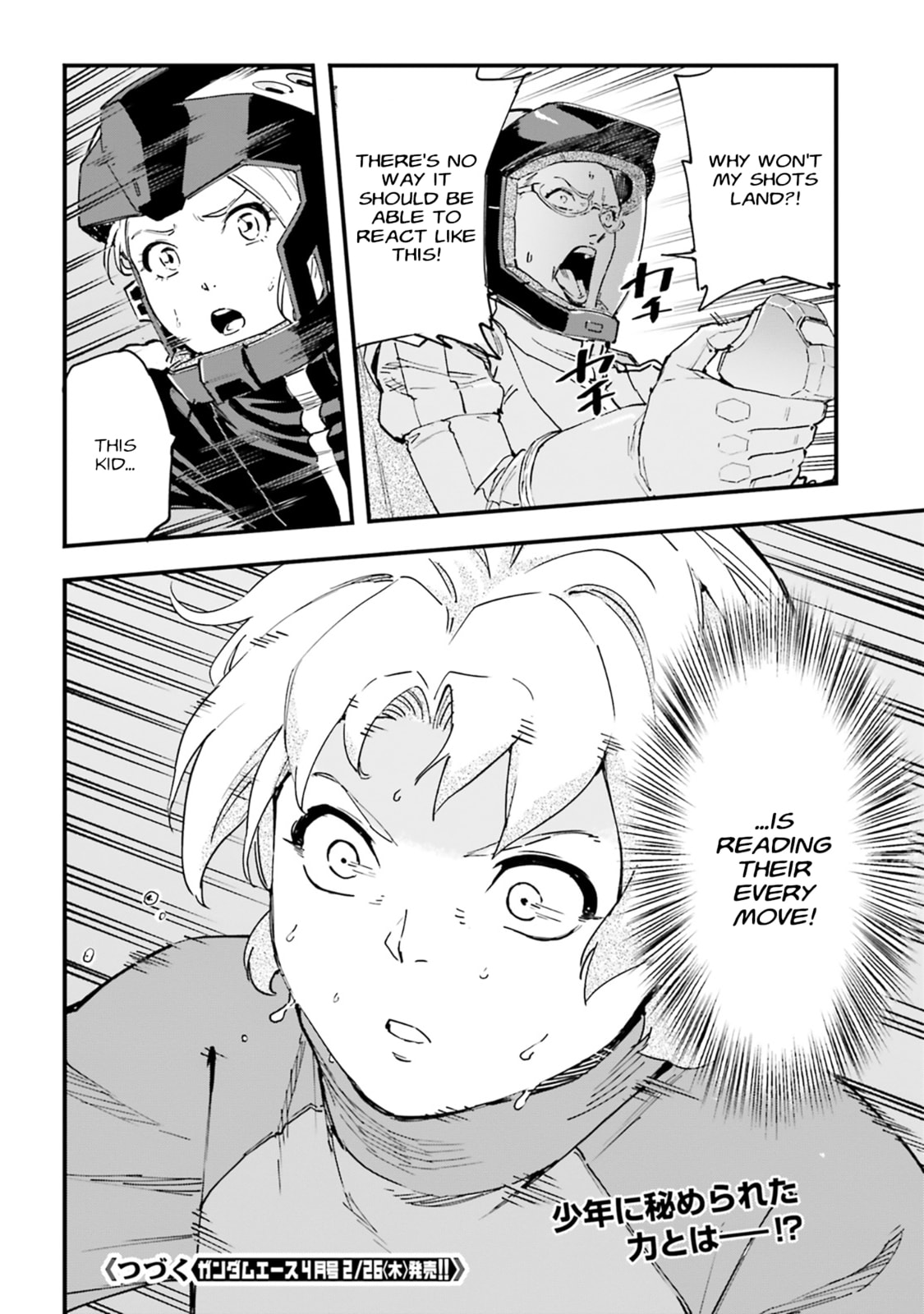 Mobile Suit Gundam: Silver Phantom Gravure Chapter 4 page 32 - 