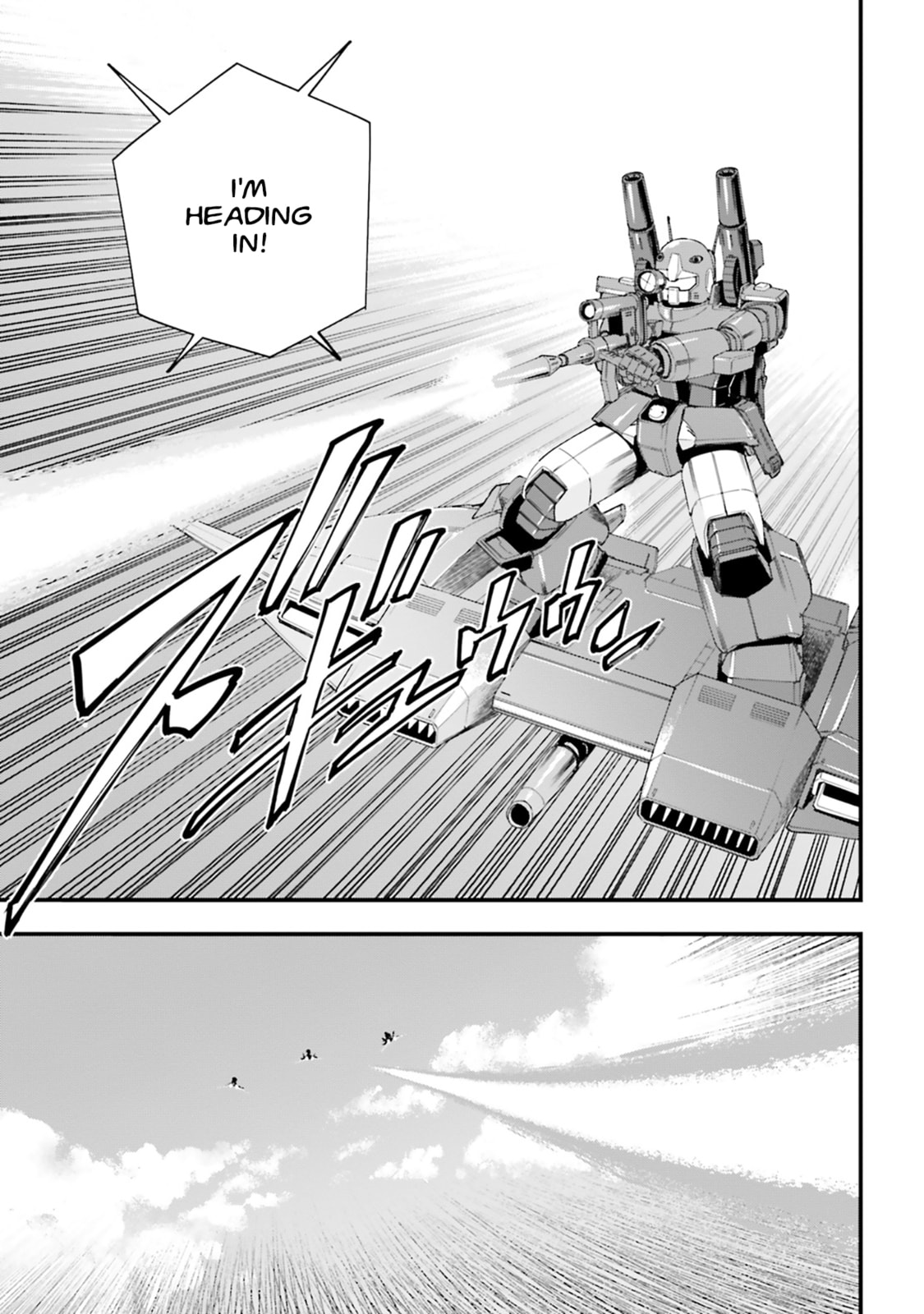 Mobile Suit Gundam: Silver Phantom Gravure Chapter 4 page 5 - 