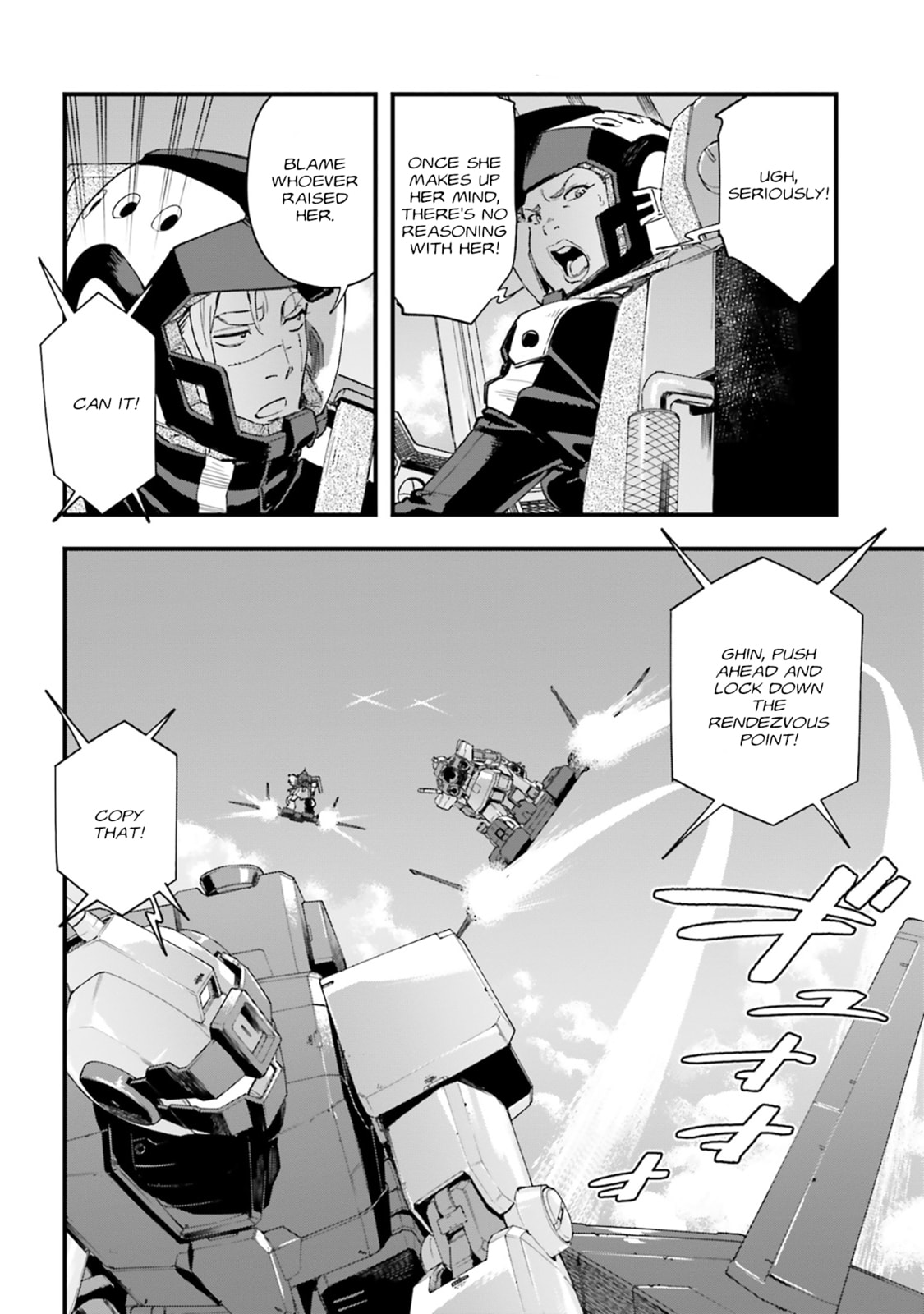Mobile Suit Gundam: Silver Phantom Gravure Chapter 4 page 8 - 