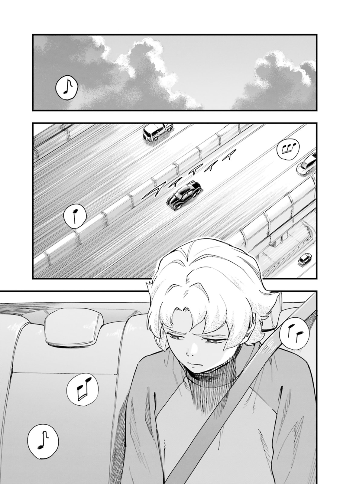 Mobile Suit Gundam: Silver Phantom Gravure Chapter 4 page 9 - 