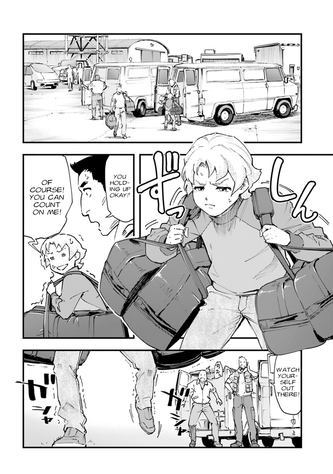 Mobile Suit Gundam: Silver Phantom Gravure Chapter 5 page 16 - 