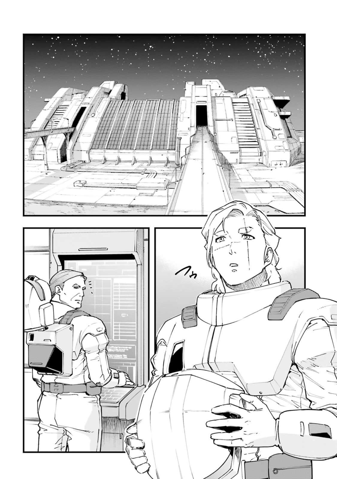 Mobile Suit Gundam: Silver Phantom Gravure Chapter 5 page 22 - 