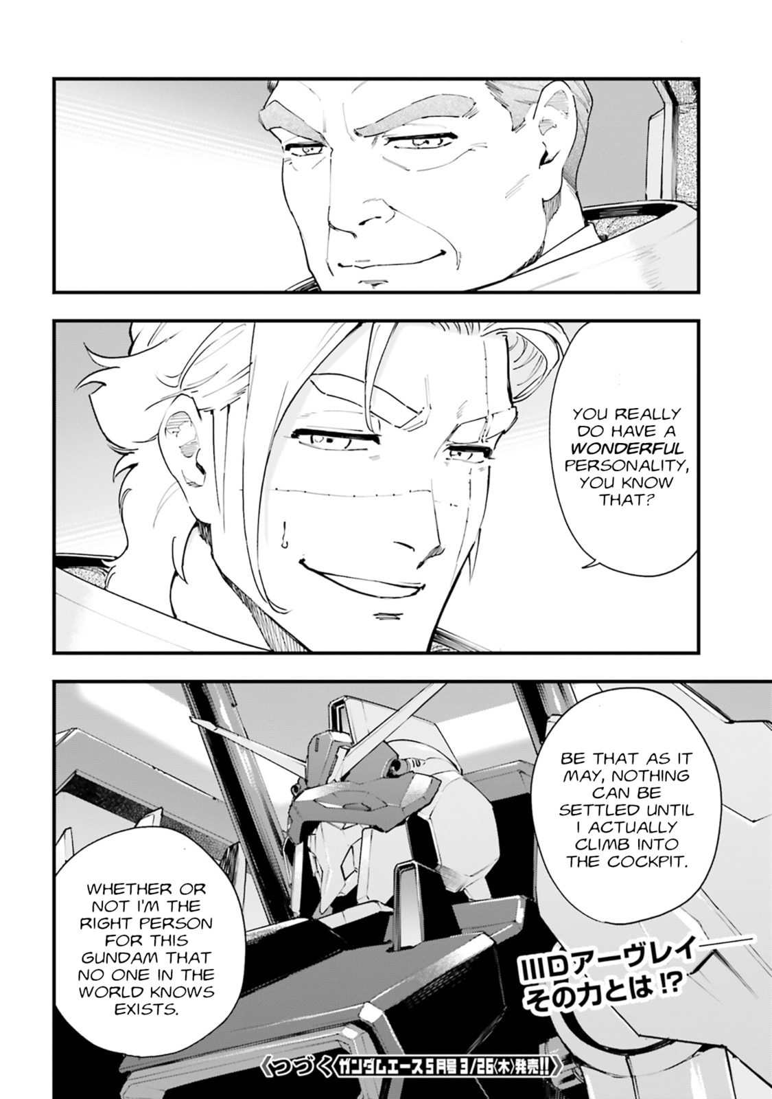 Mobile Suit Gundam: Silver Phantom Gravure Chapter 5 page 31 - 