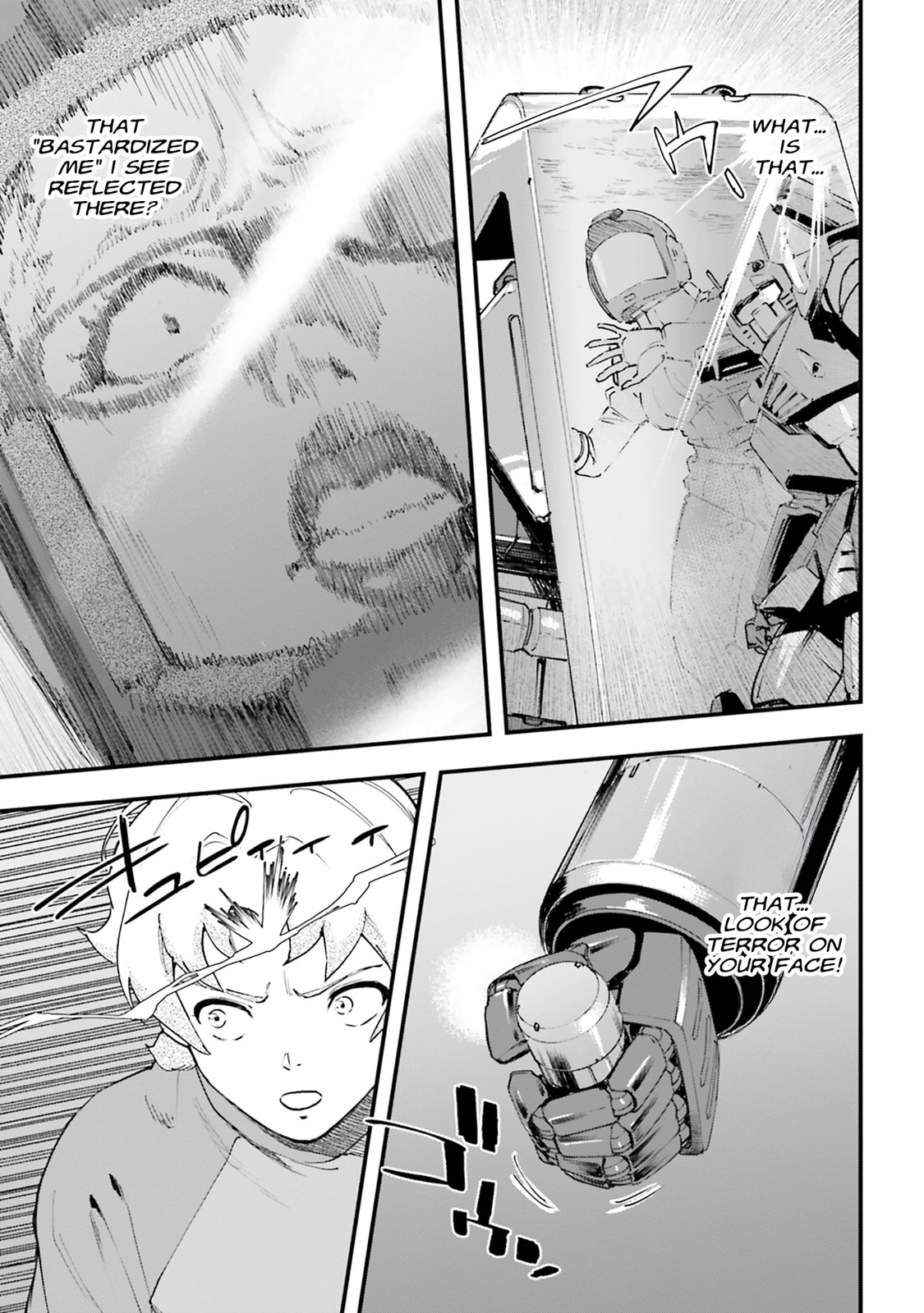 Mobile Suit Gundam: Silver Phantom Gravure Chapter 5 page 5 - 