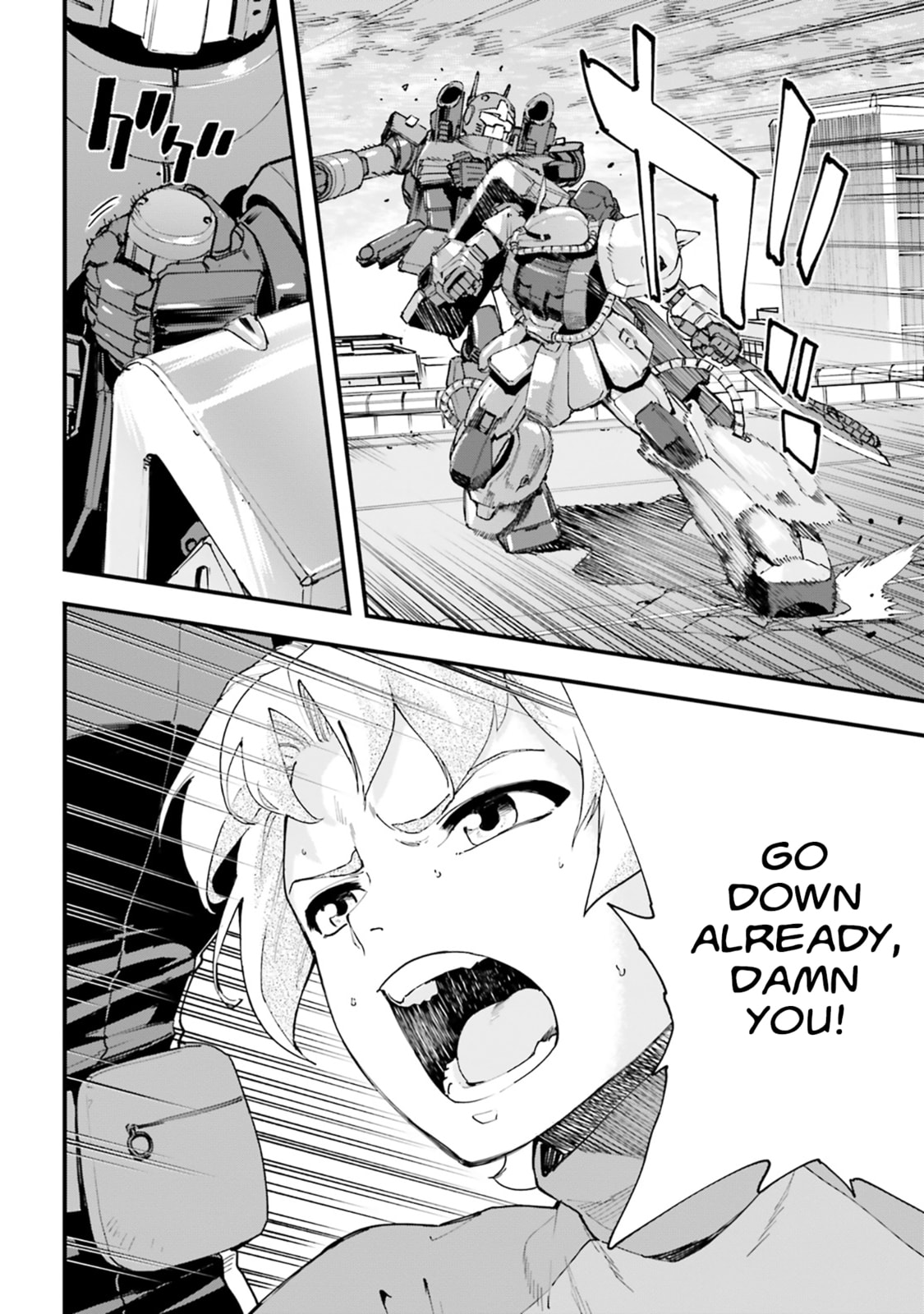 Mobile Suit Gundam: Silver Phantom Gravure Chapter 5 page 6 - 