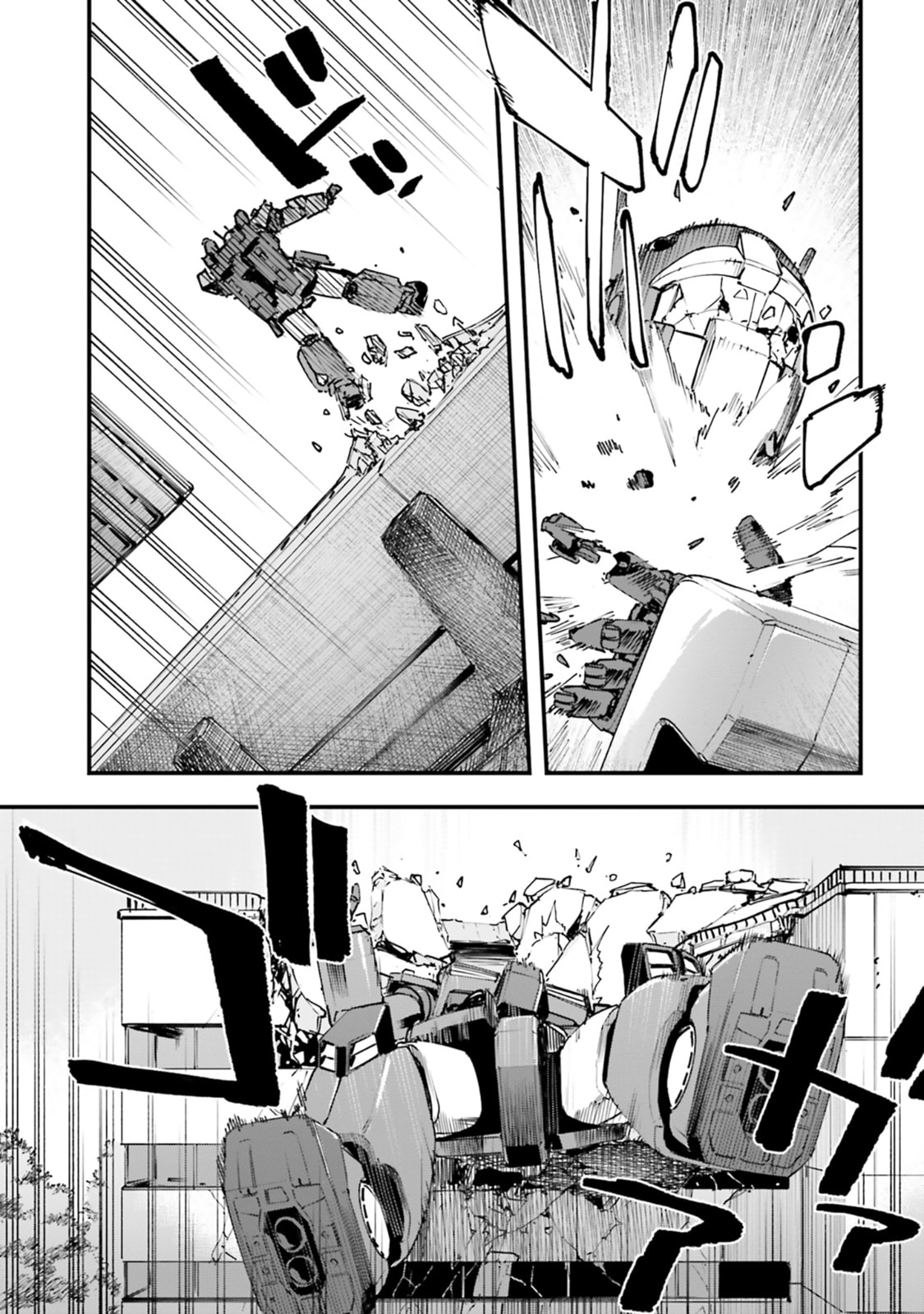 Mobile Suit Gundam: Silver Phantom Gravure Chapter 5 page 7 - 