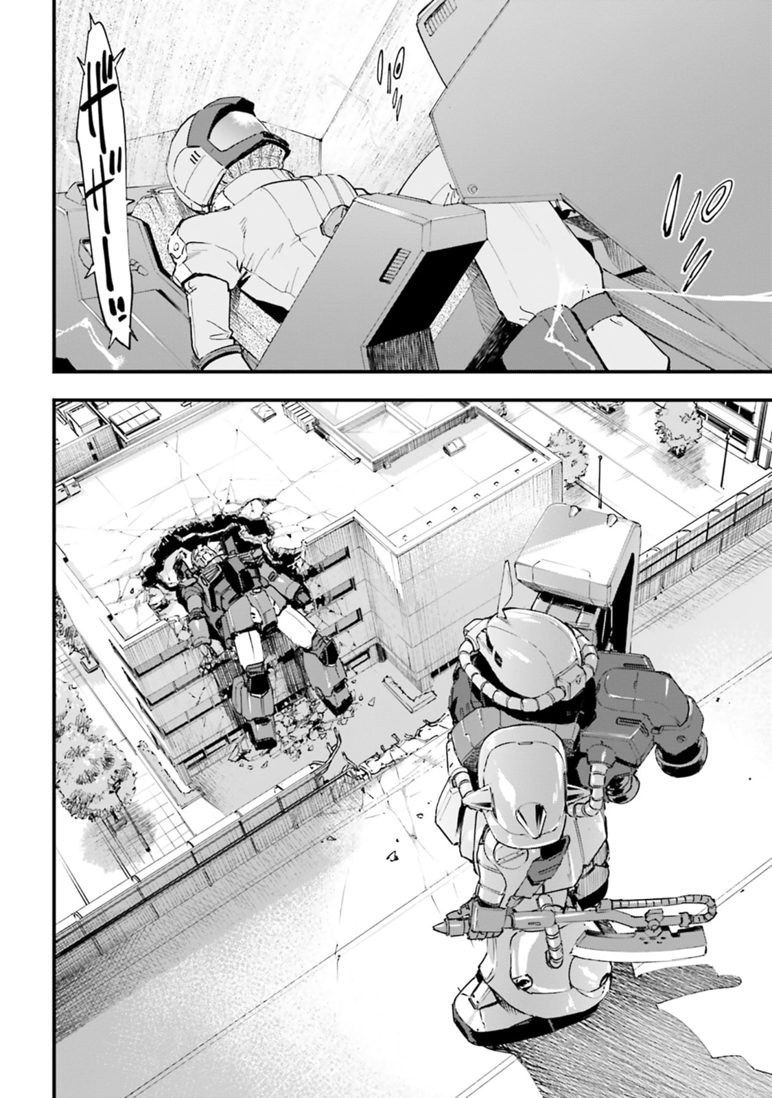 Mobile Suit Gundam: Silver Phantom Gravure Chapter 5 page 8 - 