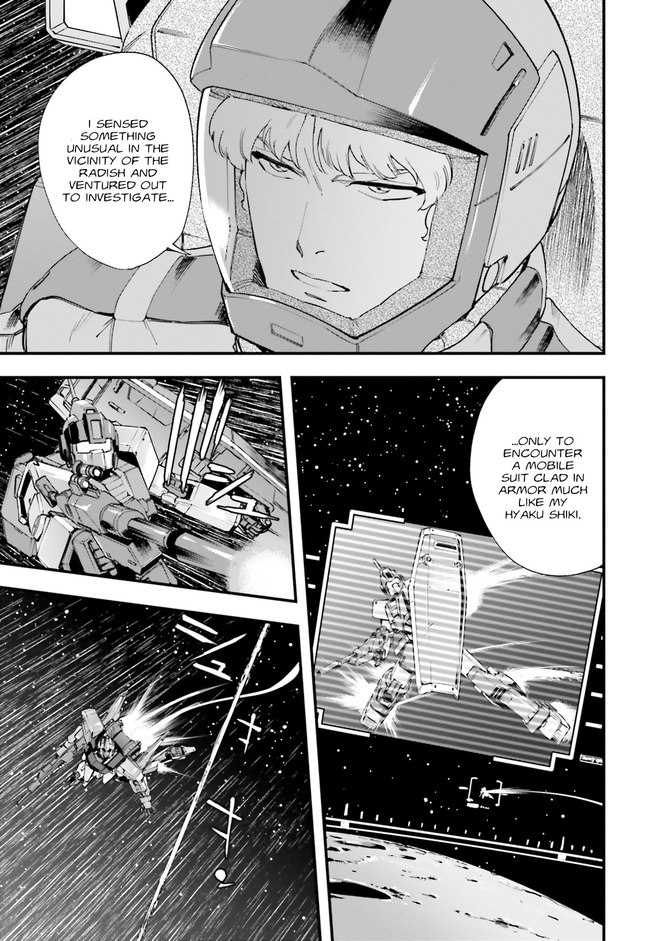 Mobile Suit Gundam: Silver Phantom Gravure Chapter 6 page 13 - 