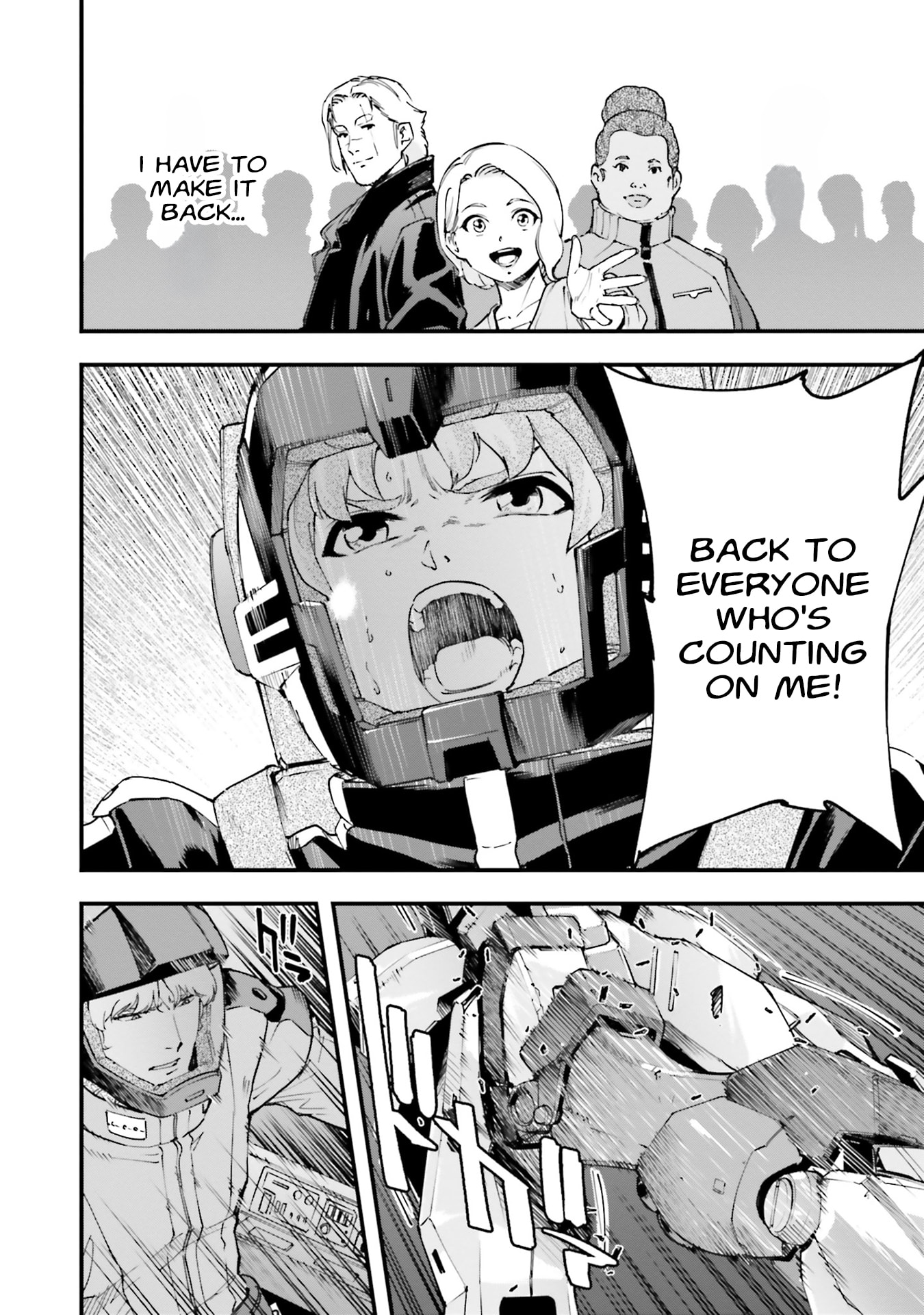 Mobile Suit Gundam: Silver Phantom Gravure Chapter 6 page 18 - 