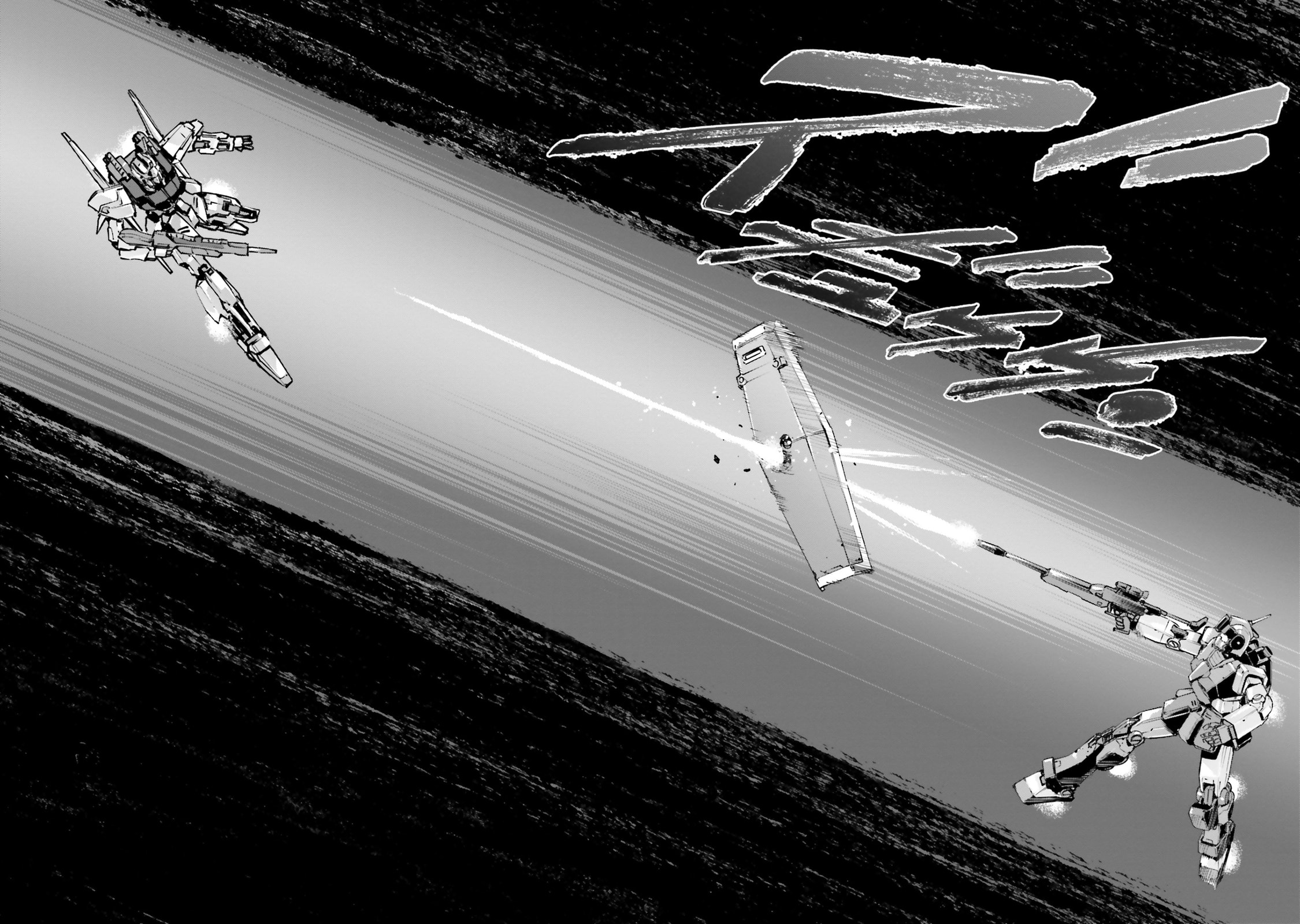Mobile Suit Gundam: Silver Phantom Gravure Chapter 6 page 20 - 