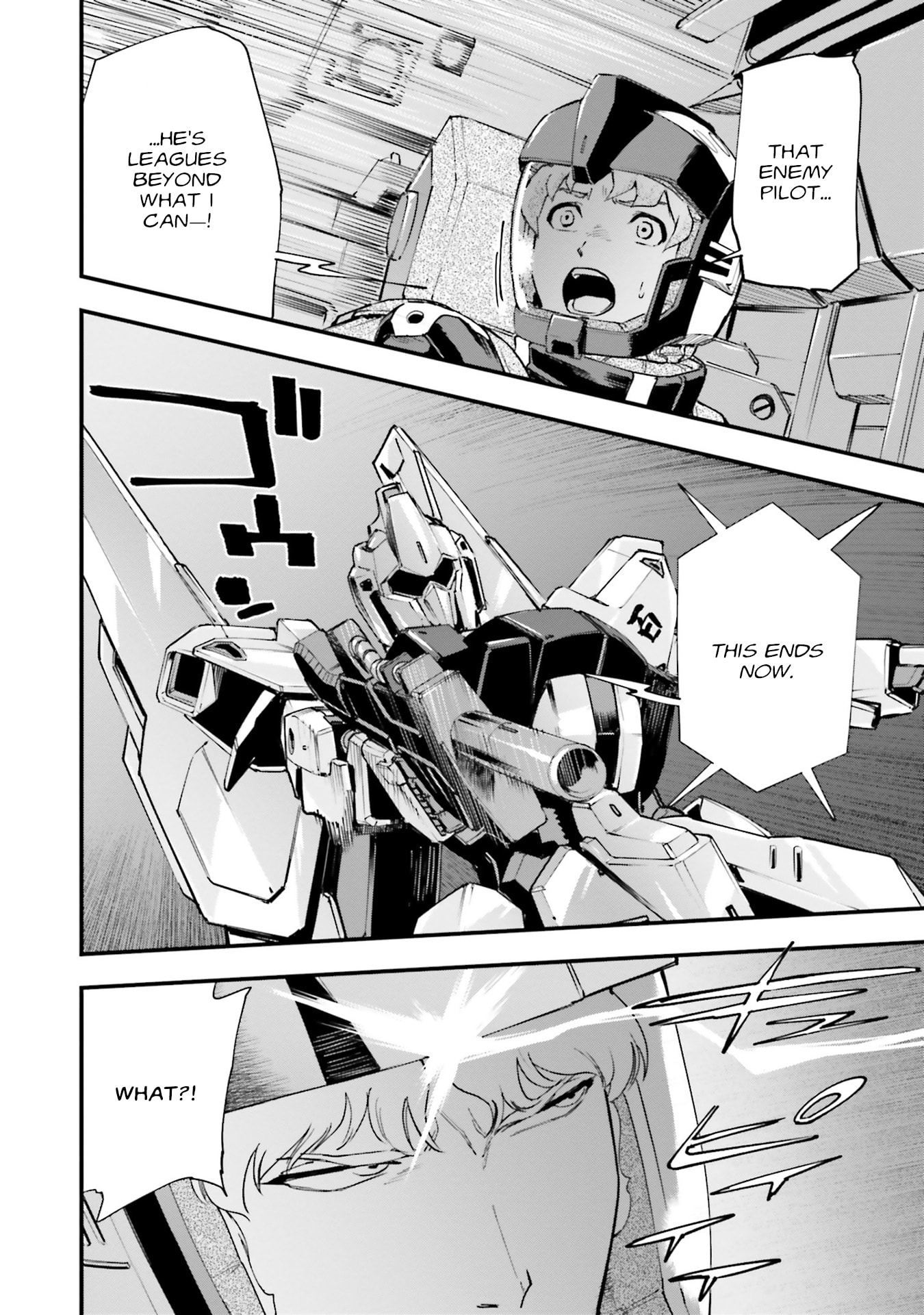 Mobile Suit Gundam: Silver Phantom Gravure Chapter 6 page 23 - 