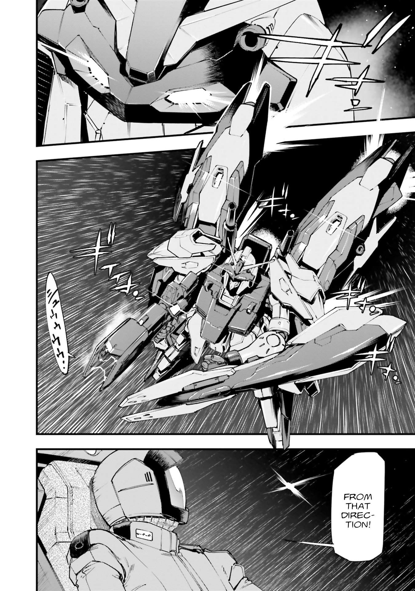 Mobile Suit Gundam: Silver Phantom Gravure Chapter 6 page 25 - 