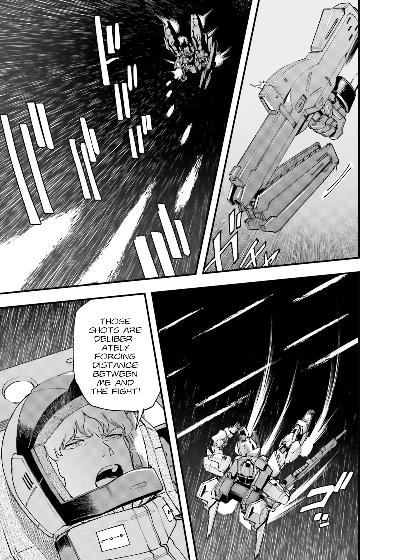 Mobile Suit Gundam: Silver Phantom Gravure Chapter 6 page 26 - 
