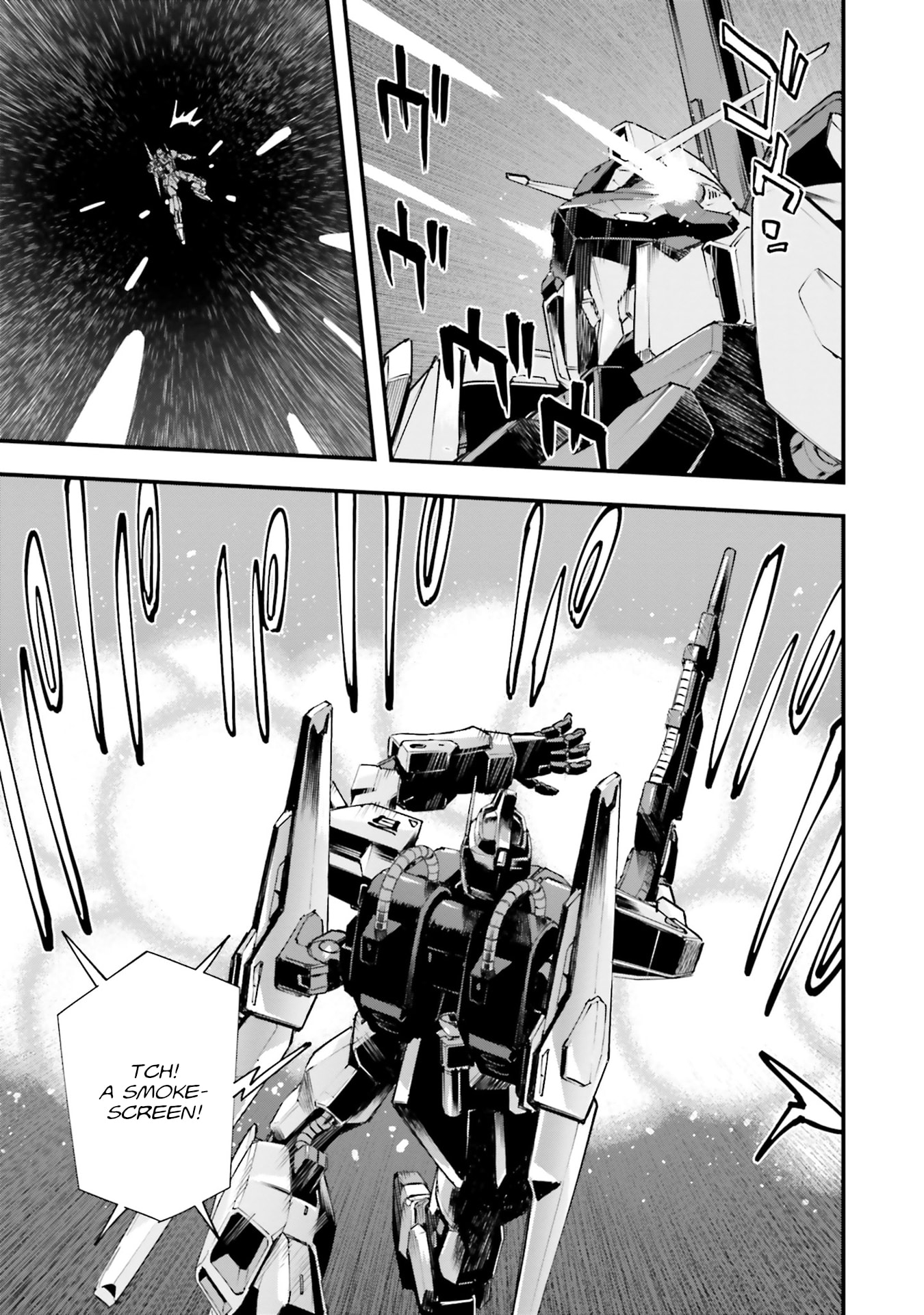 Mobile Suit Gundam: Silver Phantom Gravure Chapter 6 page 30 - 