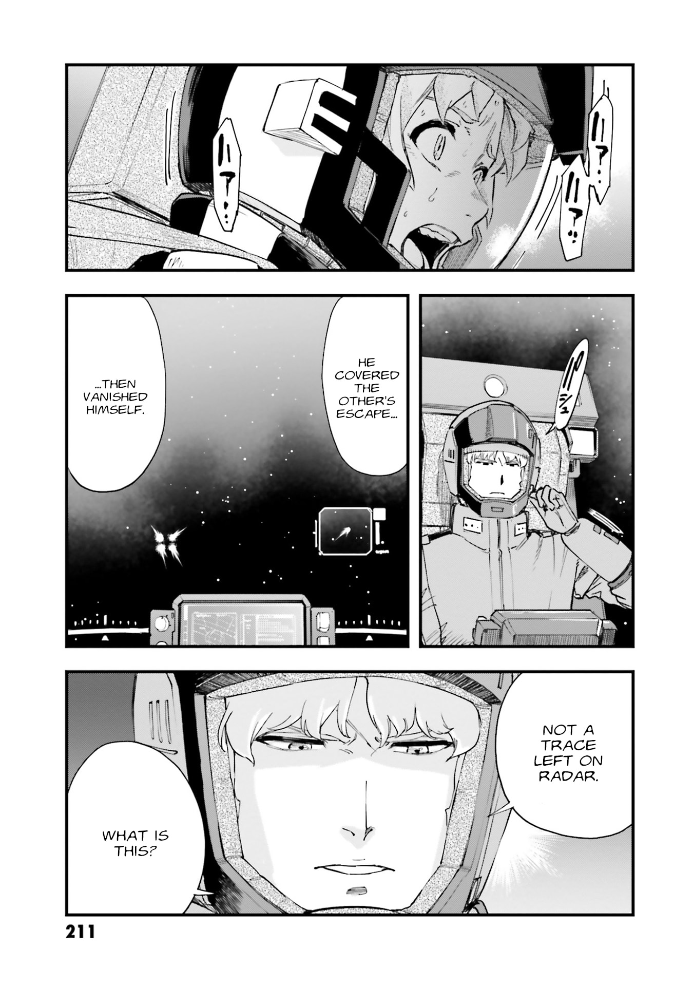 Mobile Suit Gundam: Silver Phantom Gravure Chapter 6 page 32 - 