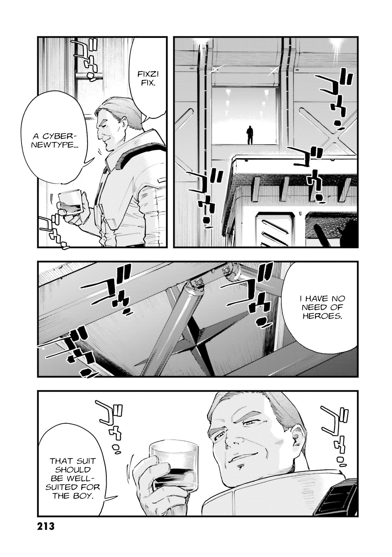 Mobile Suit Gundam: Silver Phantom Gravure Chapter 6 page 34 - 