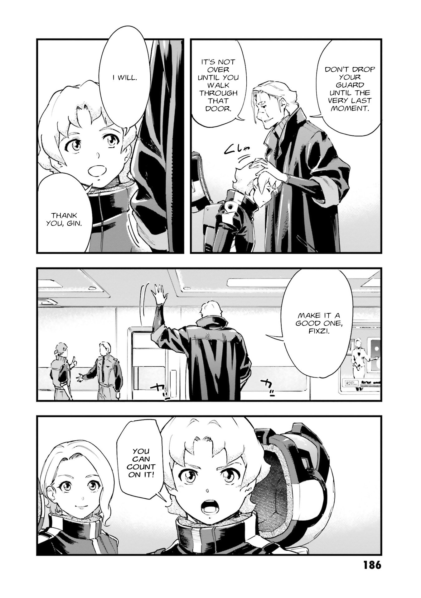 Mobile Suit Gundam: Silver Phantom Gravure Chapter 6 page 8 - 