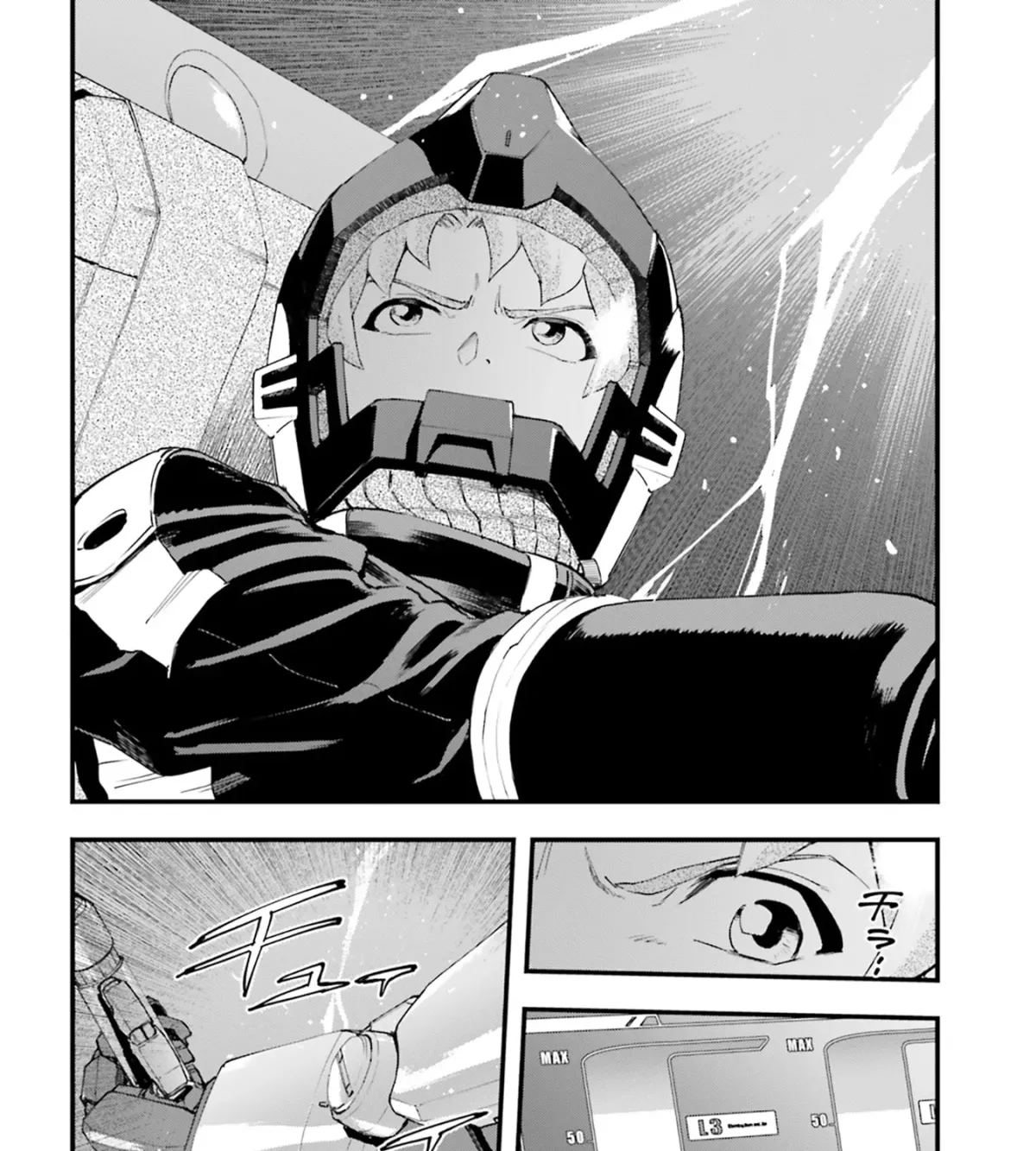 Mobile Suit Gundam: Silver Phantom Gravure Chapter 7 page 11 - 