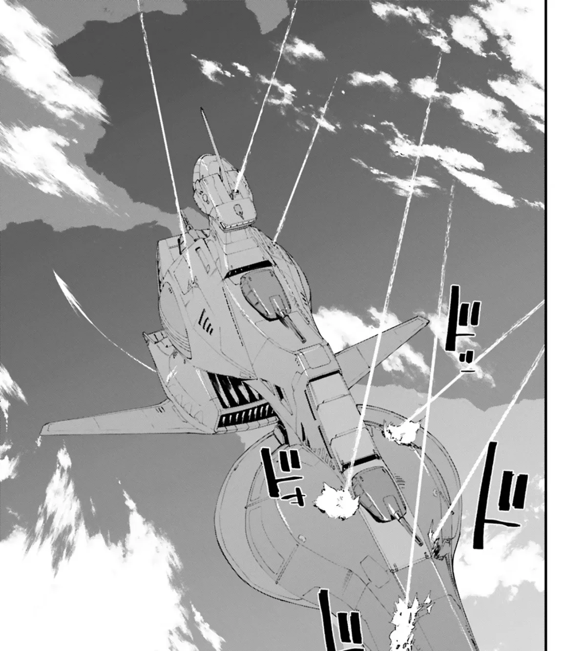 Mobile Suit Gundam: Silver Phantom Gravure Chapter 7 page 17 - 
