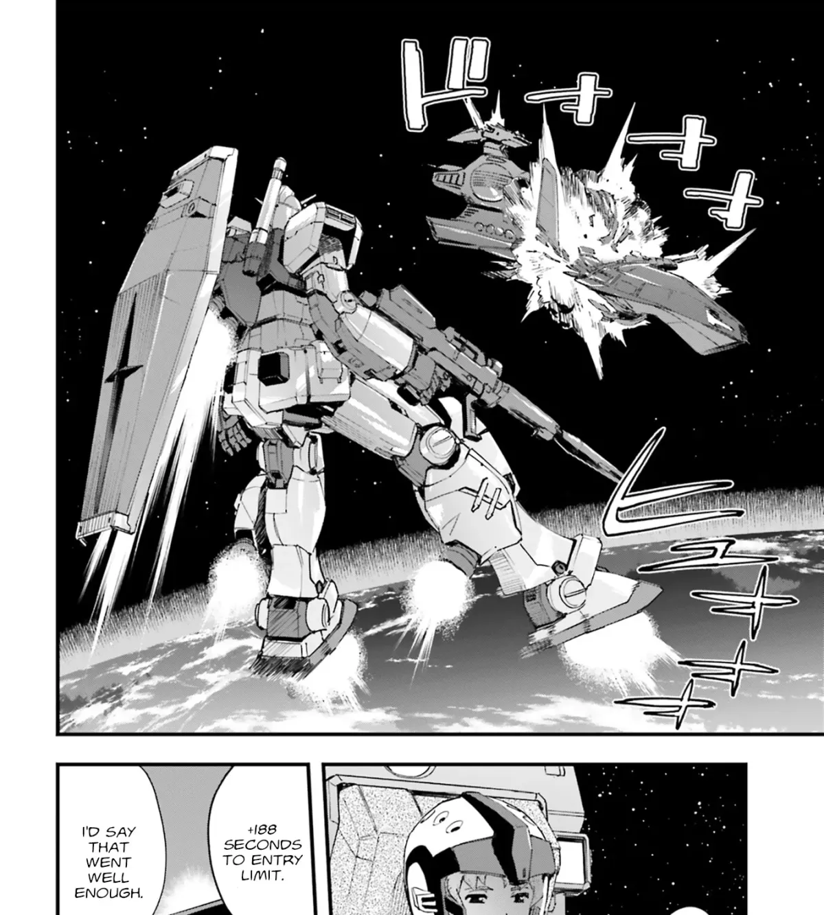 Mobile Suit Gundam: Silver Phantom Gravure Chapter 7 page 19 - 