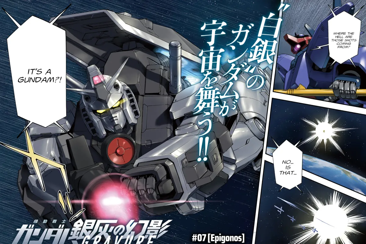 Mobile Suit Gundam: Silver Phantom Gravure Chapter 7 page 3 - 