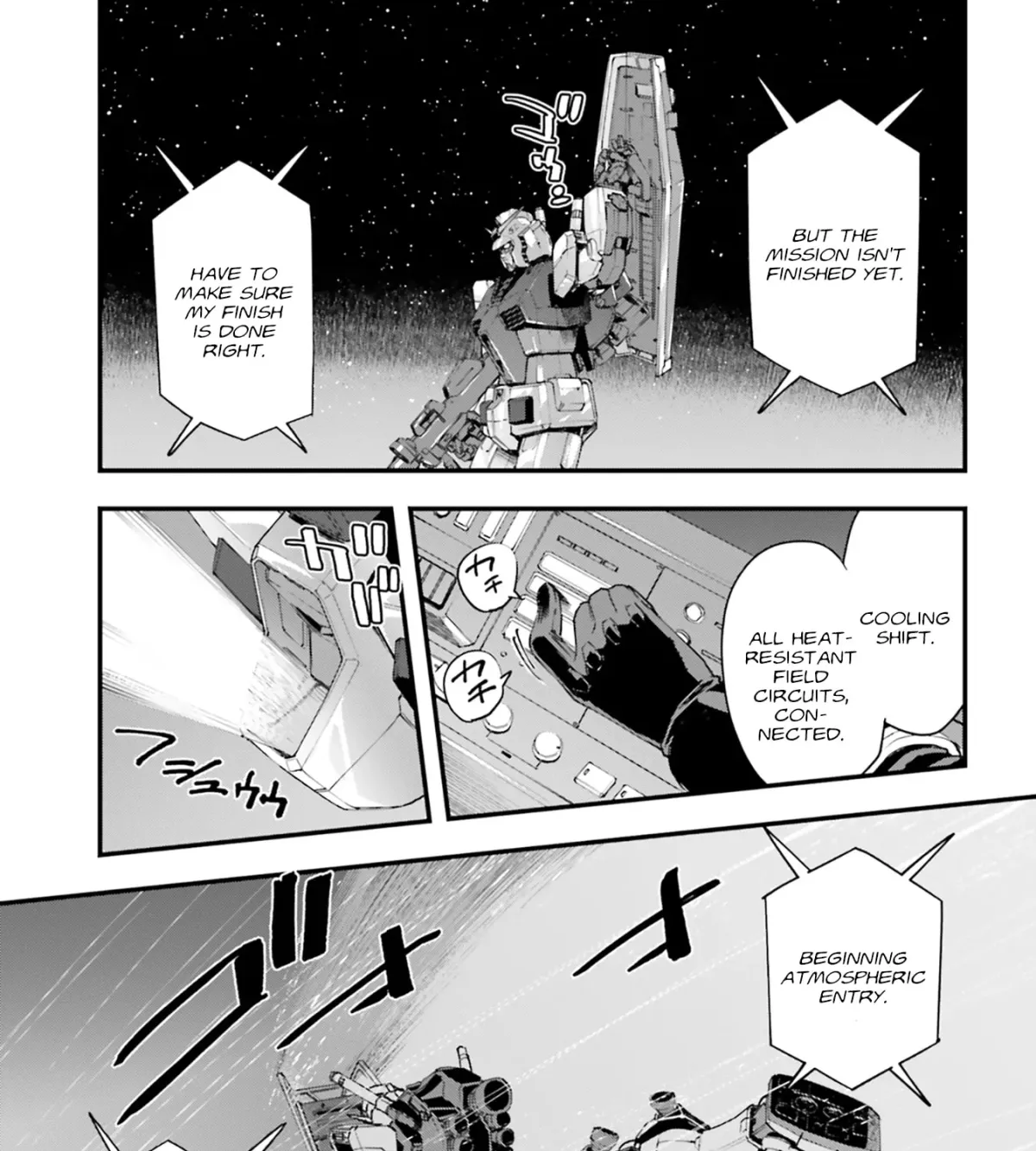Mobile Suit Gundam: Silver Phantom Gravure Chapter 7 page 21 - 