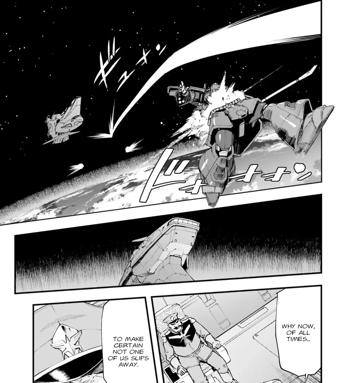 Mobile Suit Gundam: Silver Phantom Gravure Chapter 7 page 5 - 