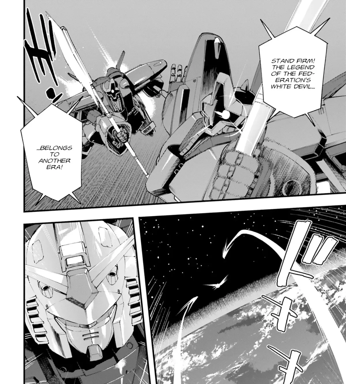 Mobile Suit Gundam: Silver Phantom Gravure Chapter 7 page 7 - 