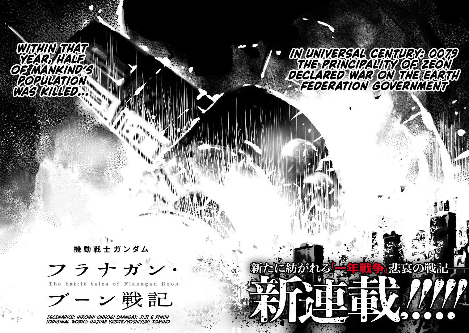 Mobile Suit Gundam: The battle tales of Flanagan Boone Chapter 1 page 3 - 