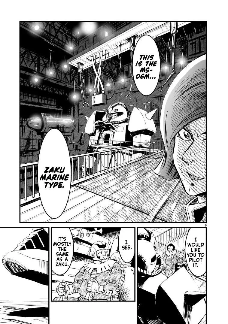 Mobile Suit Gundam: The battle tales of Flanagan Boone Chapter 1 page 9 - 