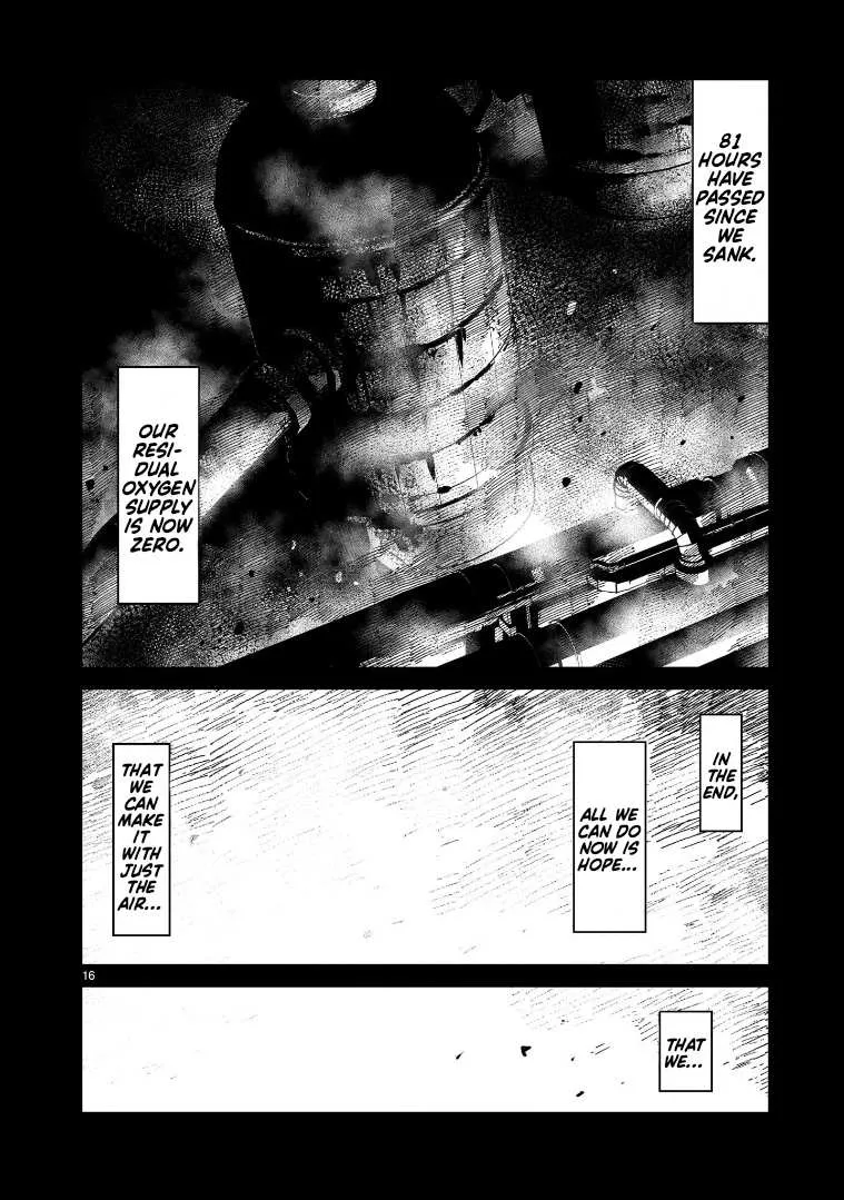 Mobile Suit Gundam: The battle tales of Flanagan Boone Chapter 10 page 17 - 
