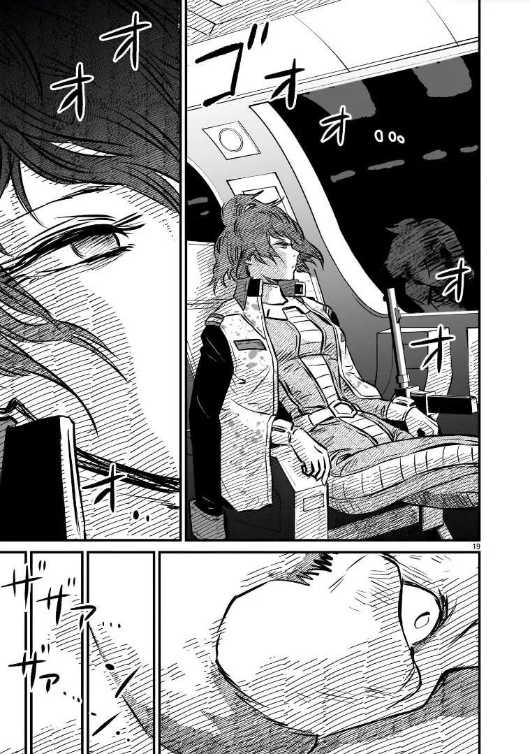 Mobile Suit Gundam: The battle tales of Flanagan Boone Chapter 10 page 20 - 