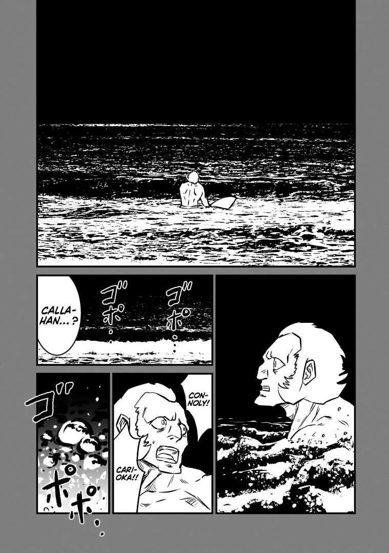 Mobile Suit Gundam: The battle tales of Flanagan Boone Chapter 10 page 23 - 