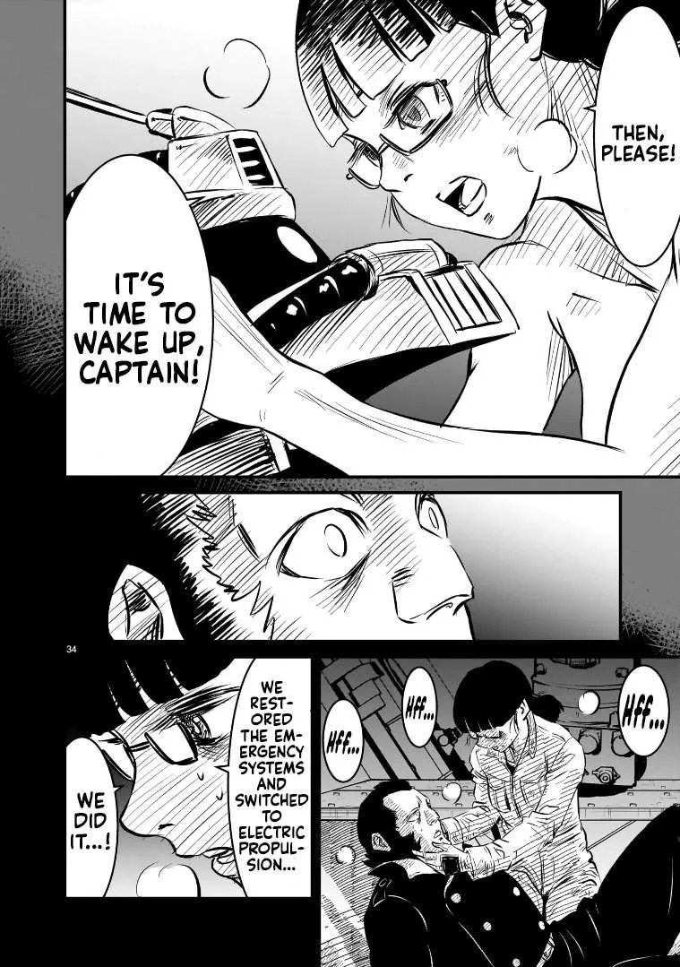 Mobile Suit Gundam: The battle tales of Flanagan Boone Chapter 10 page 35 - 