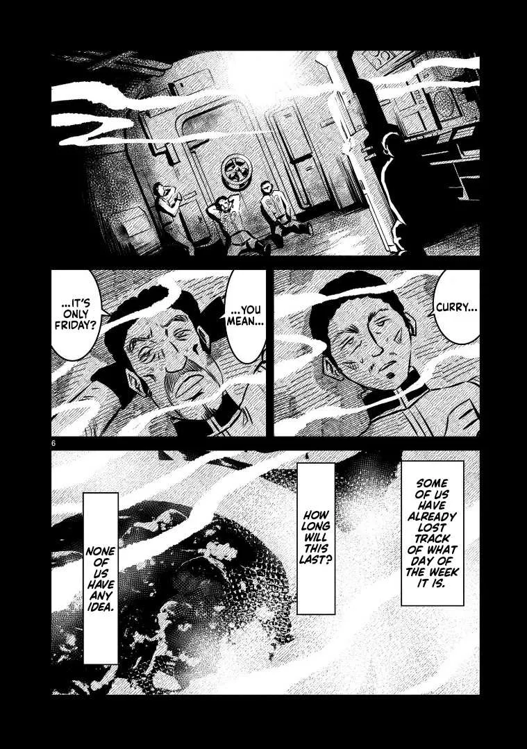 Mobile Suit Gundam: The battle tales of Flanagan Boone Chapter 10 page 7 - 