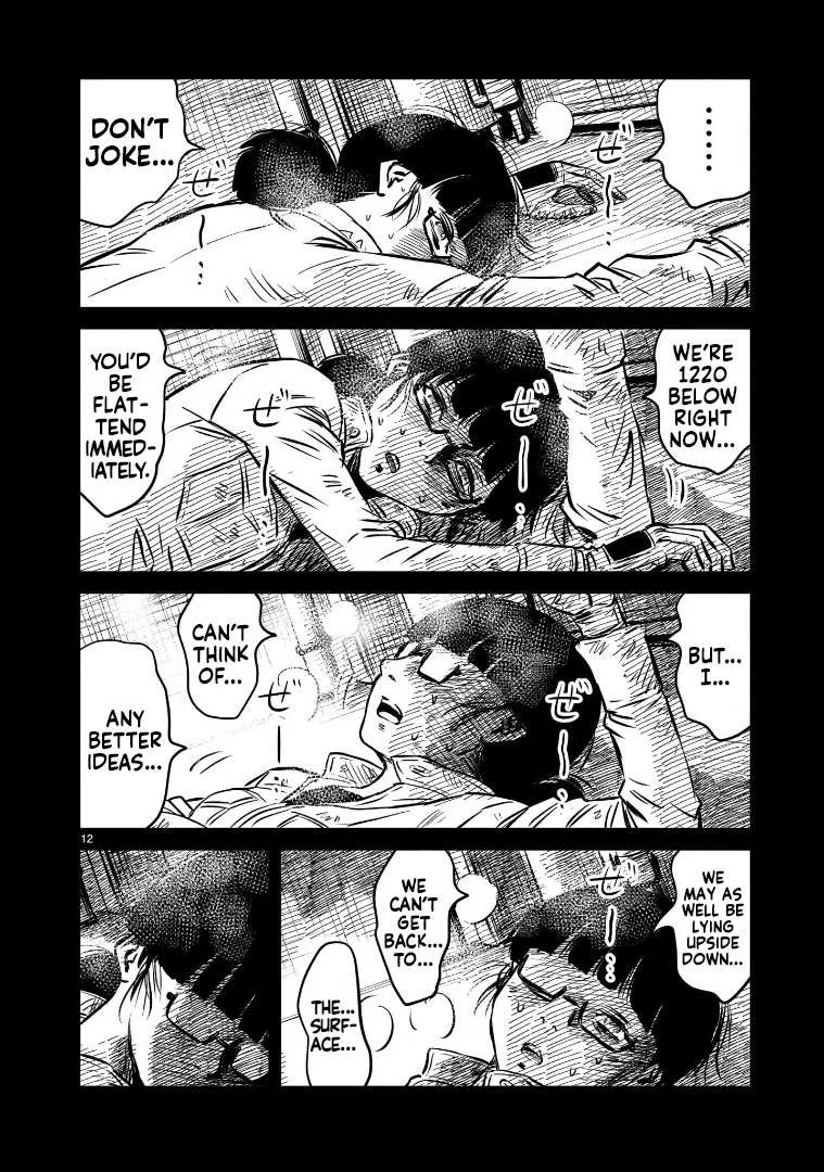 Mobile Suit Gundam: The battle tales of Flanagan Boone Chapter 11 page 13 - 