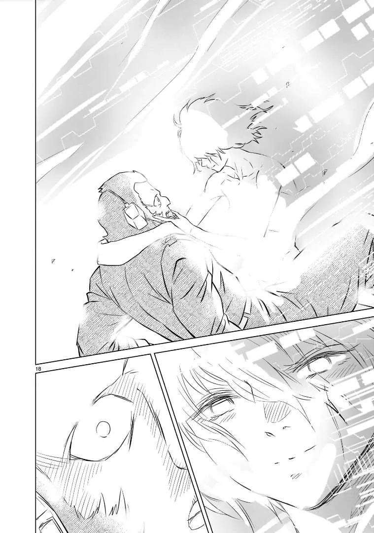 Mobile Suit Gundam: The battle tales of Flanagan Boone Chapter 11 page 19 - 