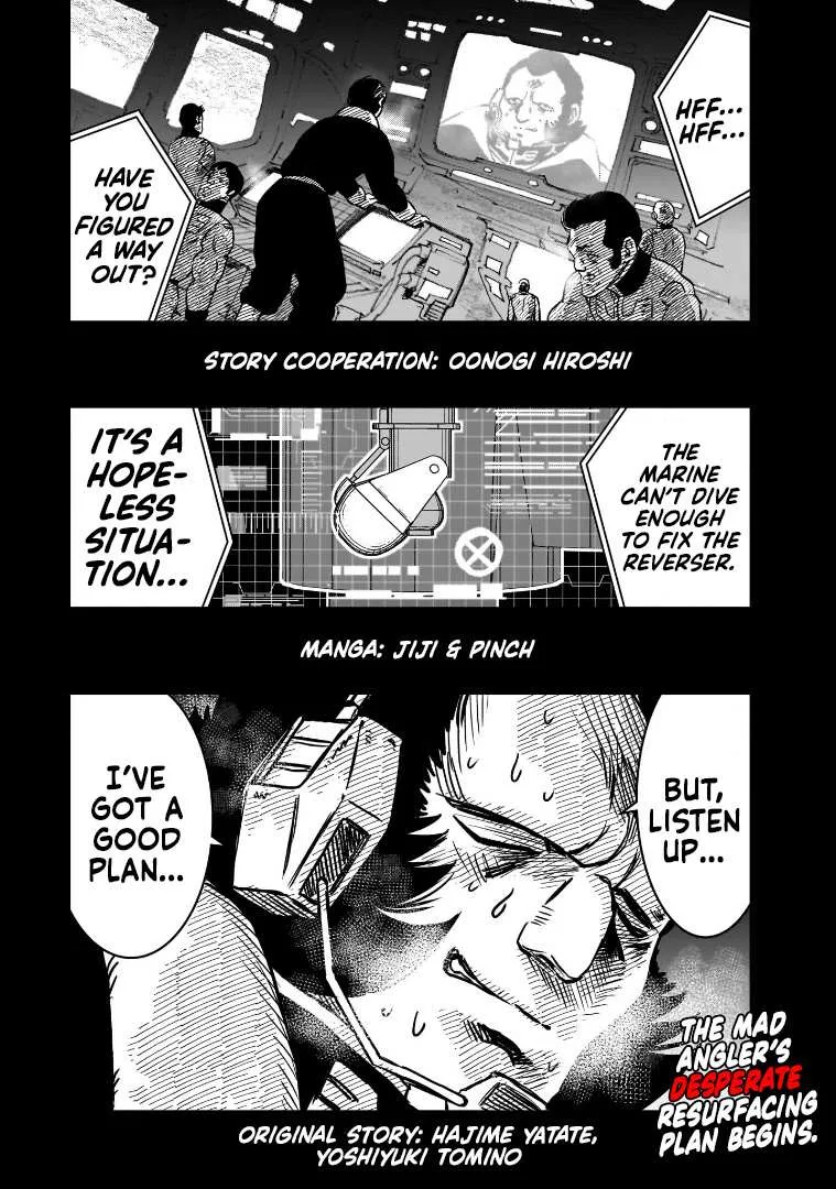 Mobile Suit Gundam: The battle tales of Flanagan Boone Chapter 12 page 1 - 
