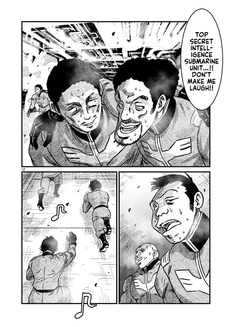 Mobile Suit Gundam: The battle tales of Flanagan Boone Chapter 12 page 12 - 