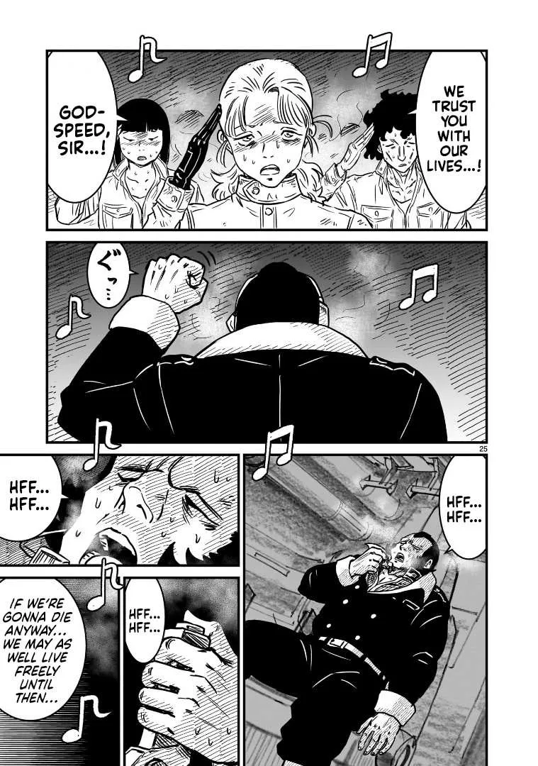 Mobile Suit Gundam: The battle tales of Flanagan Boone Chapter 12 page 24 - 